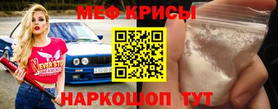 соль курить ск Краснодар