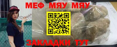 mix Краснознаменск