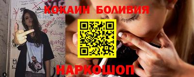 соль курить ск Краснодар