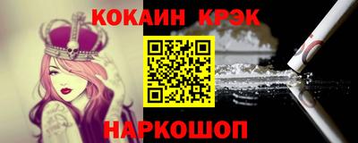 mix Краснознаменск