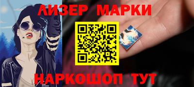 mix Краснознаменск