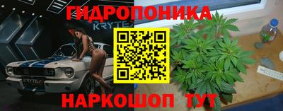 mix Краснознаменск