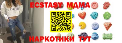 mix Краснознаменск