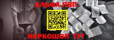 mix Краснознаменск