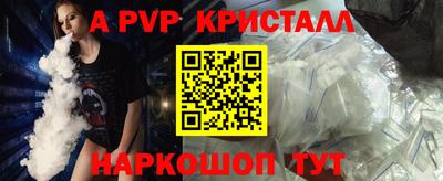 mix Краснознаменск