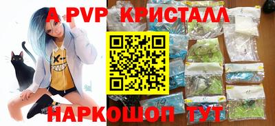 mix Краснознаменск