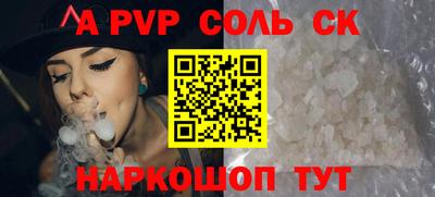 mix Краснознаменск