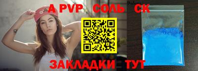 mix Краснознаменск