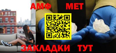 mix Краснознаменск