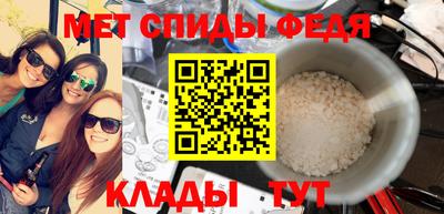 соль курить ск Краснодар