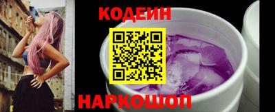 соль курить ск Краснодар