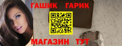 mix Краснознаменск