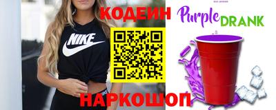 mix Краснознаменск
